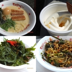 ラーメンフェスタin栃木の画像