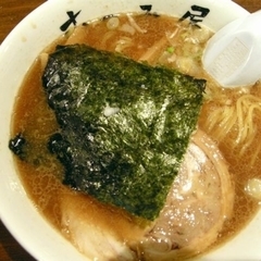 らーめん むつみ屋 亀戸店の画像