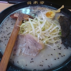 ラーメン青木亭 浅草店の画像