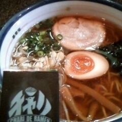 麺屋 伊太呂の画像