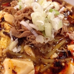 酸辣湯麺 もり田の画像