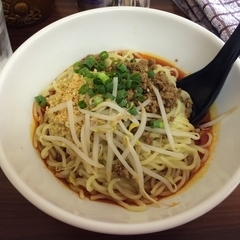 麺や双六の画像