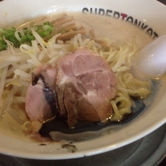 ラーメン超とんこつの画像