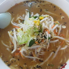 ラーメン大学 大島駅前店の画像