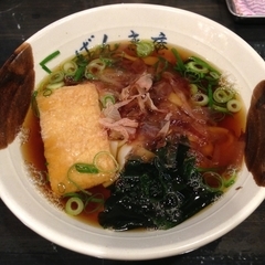 げんき庵の画像