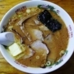 ラーメン文ちゃんの画像