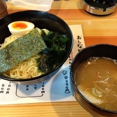 つけ麺 もがみの画像