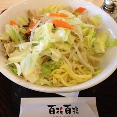 お食事 喫茶 百花百兆の画像