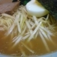 ラーメンショップセンター 八斗島店の画像