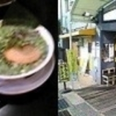 麺一徹 九州柳魂の画像