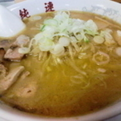 純連 大北海道展の画像