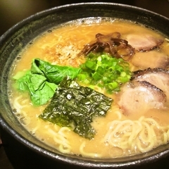 Noodle Studio くらくらの画像