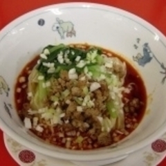 だいふく担担面の画像