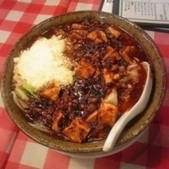 万豚記 御徒町店の画像