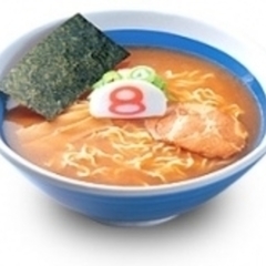 8番ら〜めん 泊店の画像
