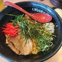 【曜日限定】鶏まぜそば＋パルメザンチーズ(クーポン)