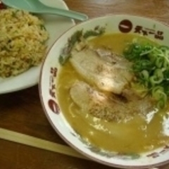 天下一品 箕面店の画像