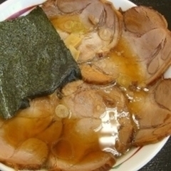 らーめん 福よし 館林店の画像