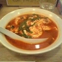 幸福麺 からふくの画像