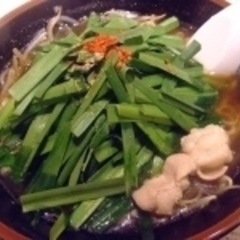 博多にらそば 熊楠家 六本木店の画像