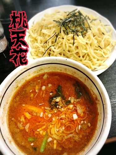 「担々つけ麺¥790」@桃天花の写真
