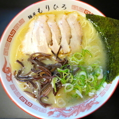麺屋 もりひろの画像