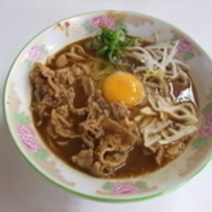 支那そば 広東 矢三本店の画像