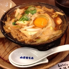 山本屋本店 栄本町通店の画像