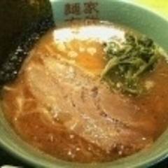 麺家 玄武の画像