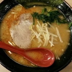 横浜家系らーめん たま家 八王子富士森公園店の画像