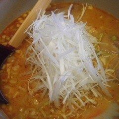 麺飯処 ふざんの画像