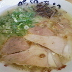 味納喜知の画像