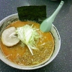 麺処 まるきの画像