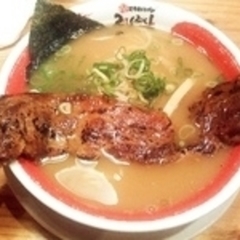 ぶんぶく堂 福田店の画像