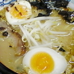 麺屋 善兵衛の画像