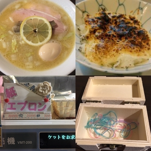 「特製鶏白湯そば」@中華そば専門 はつがい商店の写真