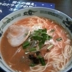 播州ラーメン 播磨王の画像