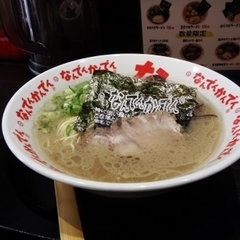 なんでんかんでん 町田店の画像