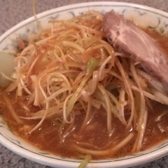 すご打ちラーメン 金龍の画像