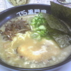 黒門屋らーめん TOKYO STYLE 高田馬場・東京本店の画像