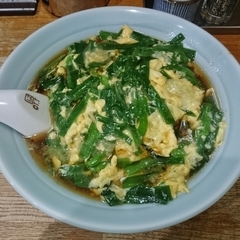 ラーメンハウス立華の画像