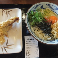 丸亀製麺 明石大久保店の画像