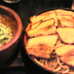 麺屋 つるり 茨城総本店の画像