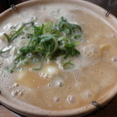 天下一品 台原店の画像