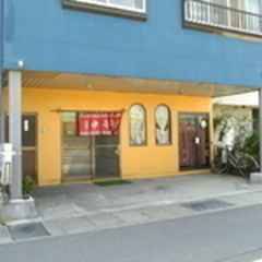 山忠村上の画像