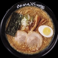 らあめん花月 高岡戸出町店の画像