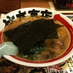 麺や初代 竹本商店の画像