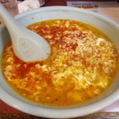 ミ・キみーる 蒲田店の画像