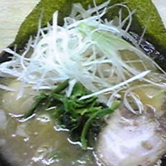 横浜ラーメン二代目家の画像