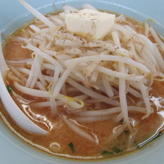 くるまやラーメン 境店の画像